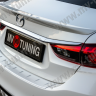 Защитная накладка заднего бампера (под покраску) для Mazda 6 GJ (2013-2018) купить недорого с доставкой в Апатиты