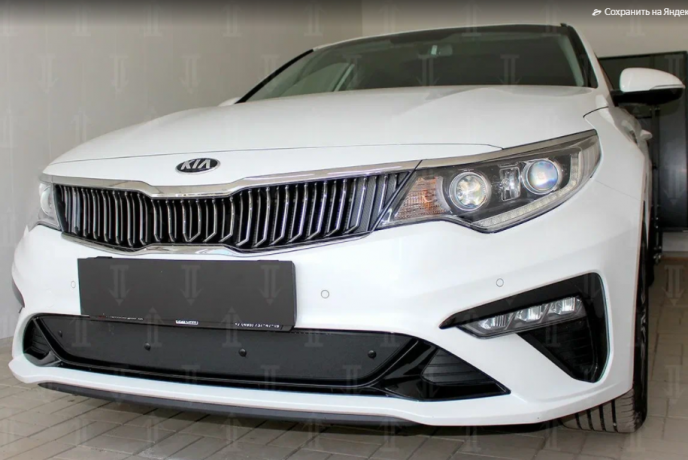 Зимняя защита радиатора "Standart" Kia Optima (2018-2020) купить недорого с доставкой в Апатиты