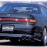 Накладка на задний бампер "Wald" Toyota Mark II (90) купить недорого с доставкой в Апатиты