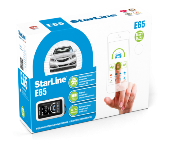 Сигнализация с обратной связью StarLine E65 BT 2CAN+LIN купить недорого с доставкой в Апатиты