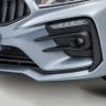Бампер передний "Kudos" для Kia Rio (2017-2020) купить недорого с доставкой в Апатиты