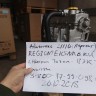 Двигатель B@3-21116 (агрегат) для автомобиля с МКПП Россия купить недорого с доставкой в Апатиты