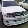 Накладка на передний бампер "Wald II" Toyota Chaser (кузов 100) купить недорого с доставкой в Апатиты