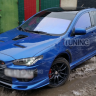 Накладки на пороги "RPM" для Mitsubishi Lancer X (2007-2016) купить недорого с доставкой в Апатиты
