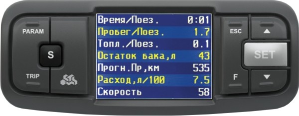 Бортовой компьютер Multitronics VC730 купить недорого с доставкой в Апатиты
