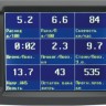 Бортовой компьютер Multitronics VC730 купить недорого с доставкой в Апатиты