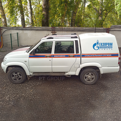 Рейлинги (Серебристый муар) U@Z Pickup 2008- купить недорого с доставкой в Апатиты
