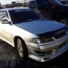 Бампер передний "Kenny" Toyota Carina (210) купить недорого с доставкой в Апатиты