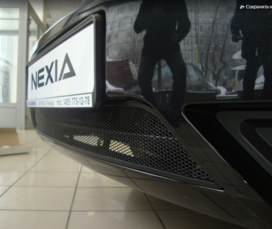 Защита радиатора "Standart" Daewoo Nexia (2008-2016) чёрная купить недорого с доставкой в Апатиты
