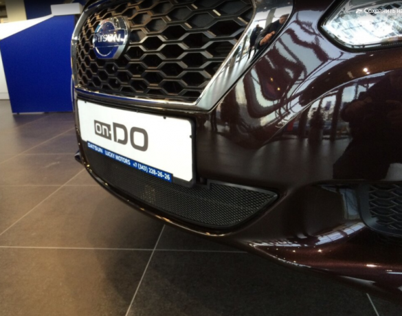 Защита радиатора "Standart" Datsun on-Do (2014-н.в.) чёрная купить недорого с доставкой в Апатиты