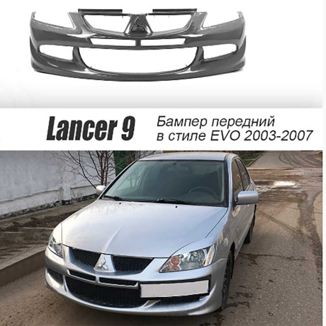 Бампер передний в стиле "EVO" для Mitsubishi Lancer IX (2003-2009) купить недорого с доставкой в Апатиты