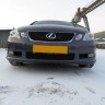 Аэродинамический обвес "Artisan Spirits High-Spec" Lexus GS (300, 350, 430) купить недорого с доставкой в Апатиты