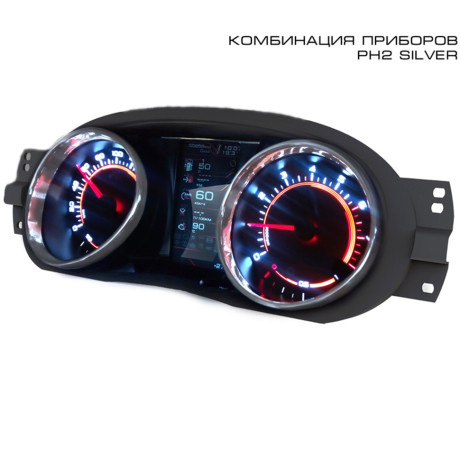 Комбинация приборов GF 890 PH2 (серебро) для L@DA L@ЯGUS FL, Nissan Terrano III, Renault Dokker, Duster II, Logan II, Sandero II купить недорого с доставкой в Апатиты