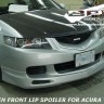 Накладка на передний бампер "Mugen" Honda Accord/Torneo (Кузова CL7, CL8, CL9) Дорестайлинг купить недорого с доставкой в Апатиты