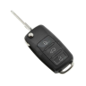 чип-ключ выкидной с пду 3 кнопки (стиль volkswagen) b@3 2170-2172 l@da prior@, 1117-1119 l@da K@LIN@, 2190, 2191 l@da gr@nt@, 2123, datsun купить недорого с доставкой в Апатиты