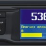 Бортовой компьютер Multitronics RC-700 купить недорого с доставкой в Апатиты
