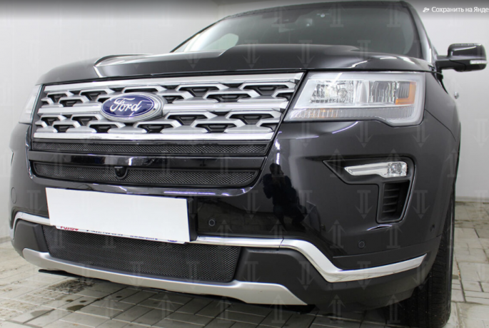 Защита радиатора "Standart" Ford Explorer рестайлинг-2 (2018-2019) верх, чёрная купить недорого с доставкой в Апатиты