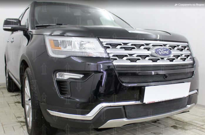 Защита радиатора "Standart" Ford Explorer рестайлинг-2 (2018-2019) верх, чёрная купить недорого с доставкой в Апатиты