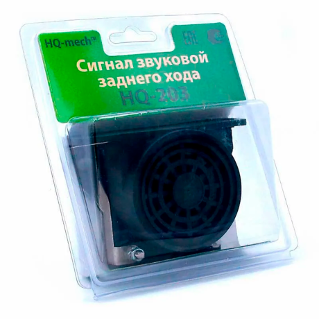 Сигнал звуковой заднего хода универсальный 8-60 В купить недорого с доставкой в Апатиты
