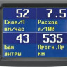 Бортовой компьютер Multitronics TC 750 купить недорого с доставкой в Апатиты