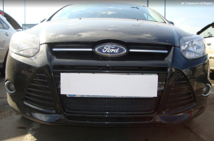 Защита радиатора "Standart" Ford Focus III (2010-2015) чёрная купить недорого с доставкой в Апатиты