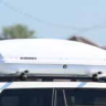 Автобокс "AEROBOX" WHITE LINE 470L купить недорого с доставкой в Апатиты
