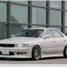 Бампер передний "Vertex" Toyota Chaser (90) с нижней защитой купить недорого с доставкой в Апатиты