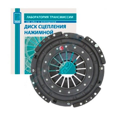 Диск нажимной 340 мм, стандарт для ЗИЛ 130, 5301 купить недорого с доставкой в Апатиты