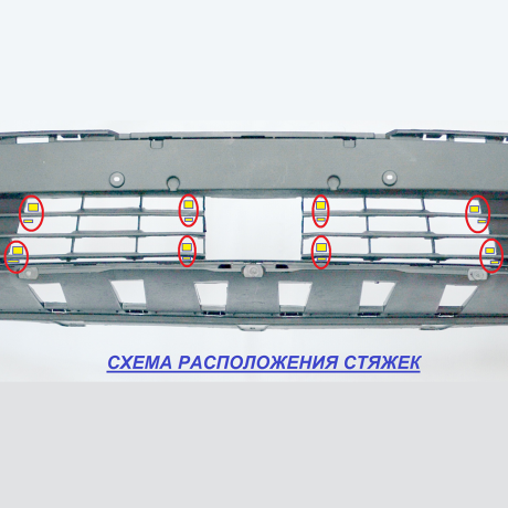 Мелкоячеистая сетка "КАРТ" на стяжках для GEELY ATLAS Pro (с 2021 - 2023 г.в.), BELGEE X70 (для авто без радара круиз контроля) купить недорого с доставкой в Апатиты