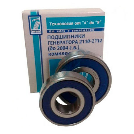 Подшипники генератора B@3 2110-2112 (до 2004 г.в.) комплект купить недорого с доставкой в Апатиты